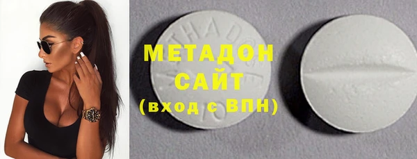 mdma Верхнеуральск